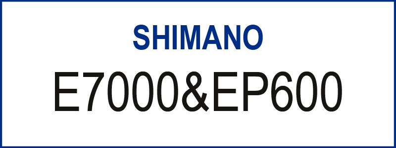 E7000&EP600
